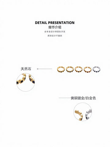 Textured Gold Beaded Adjustable Ring