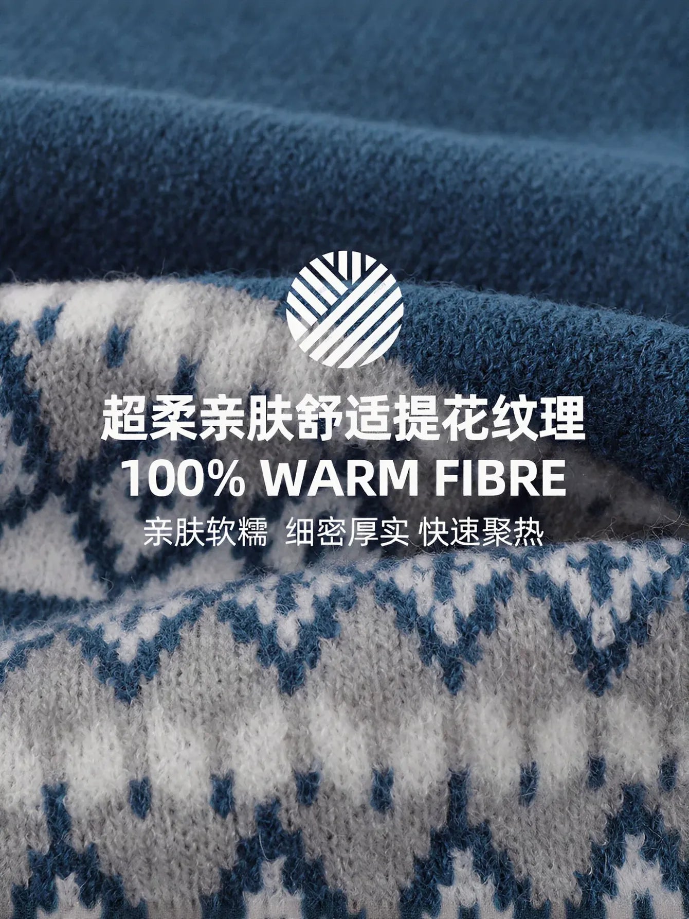 Cozy Fair Isle Pom Beanie Hat