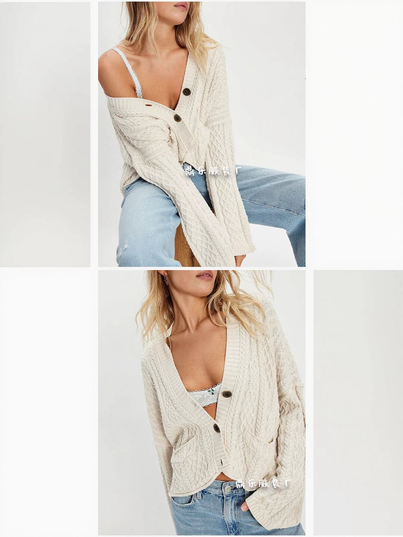 Oversized Cable Knit Button Up Cardigan