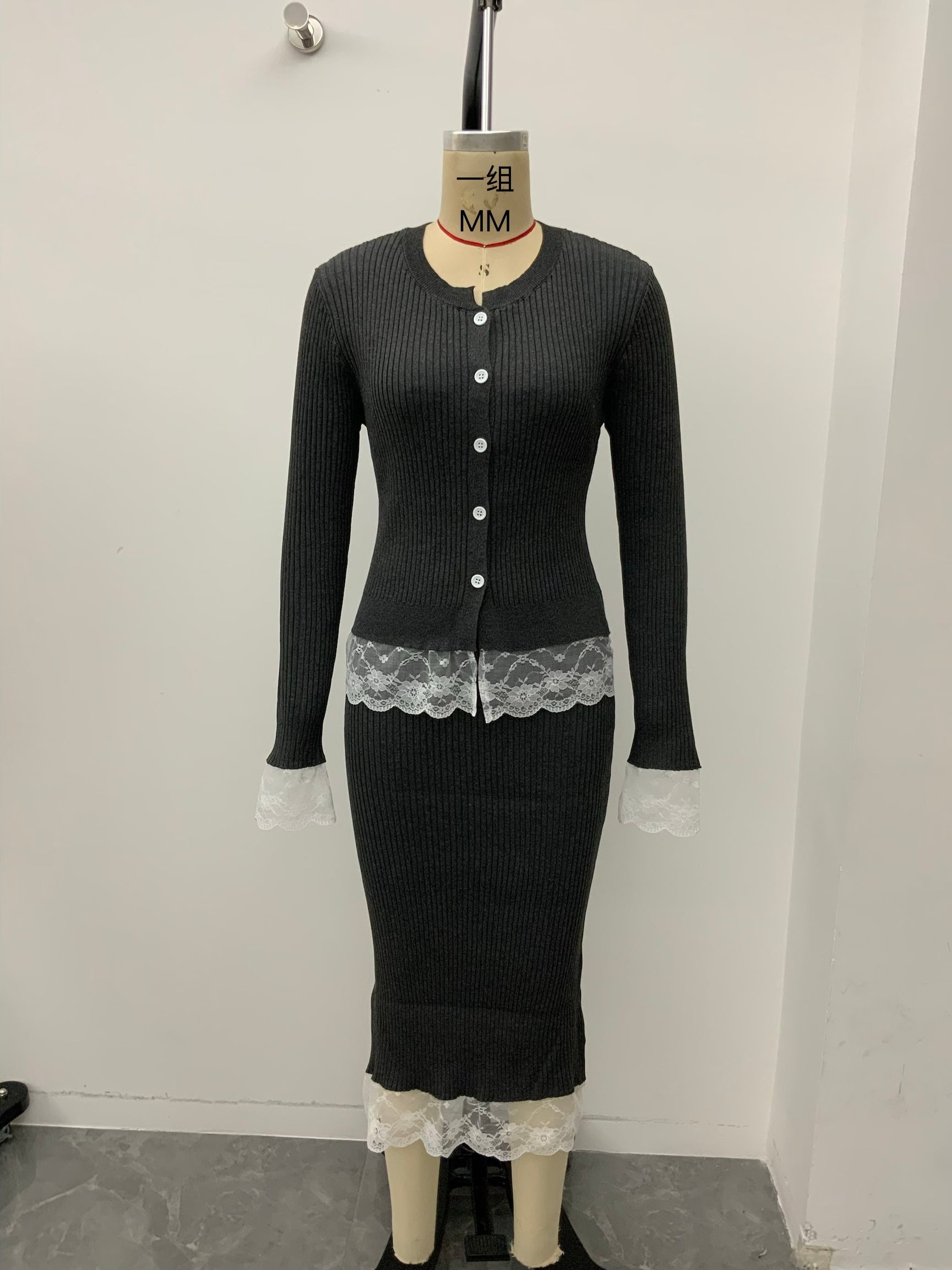 Lace Trim Ribbed Knit Set