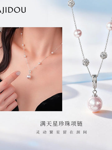 Elegant Dainty Pearl Station Necklace