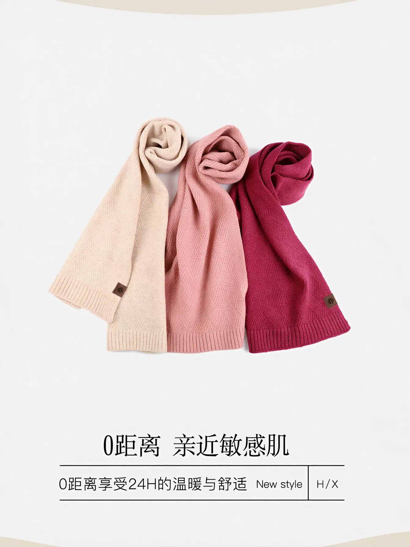 Cozy Soft Knit Winter Scarf