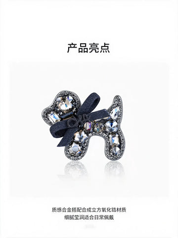 Sparkling Puppy Rhinestone Hair Clip