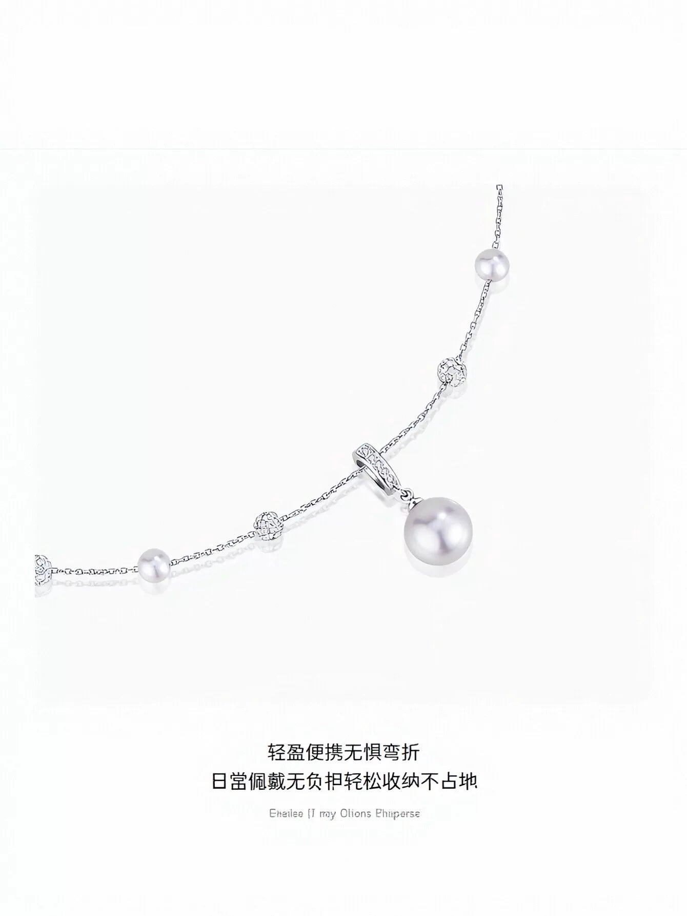 Elegant Dainty Pearl Station Necklace