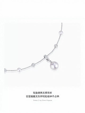 Elegant Dainty Pearl Station Necklace