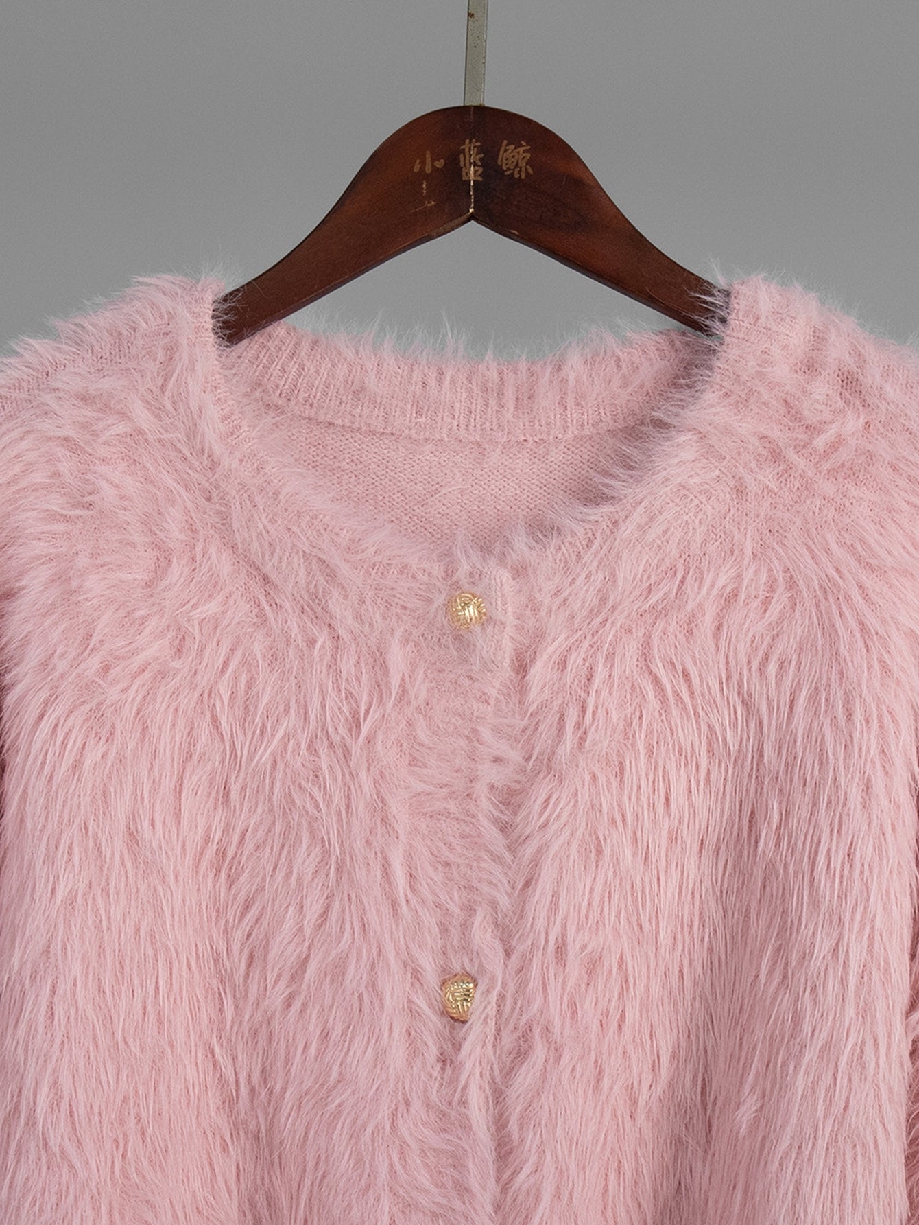 Fuzzy Cropped Button Cardigan Sweater