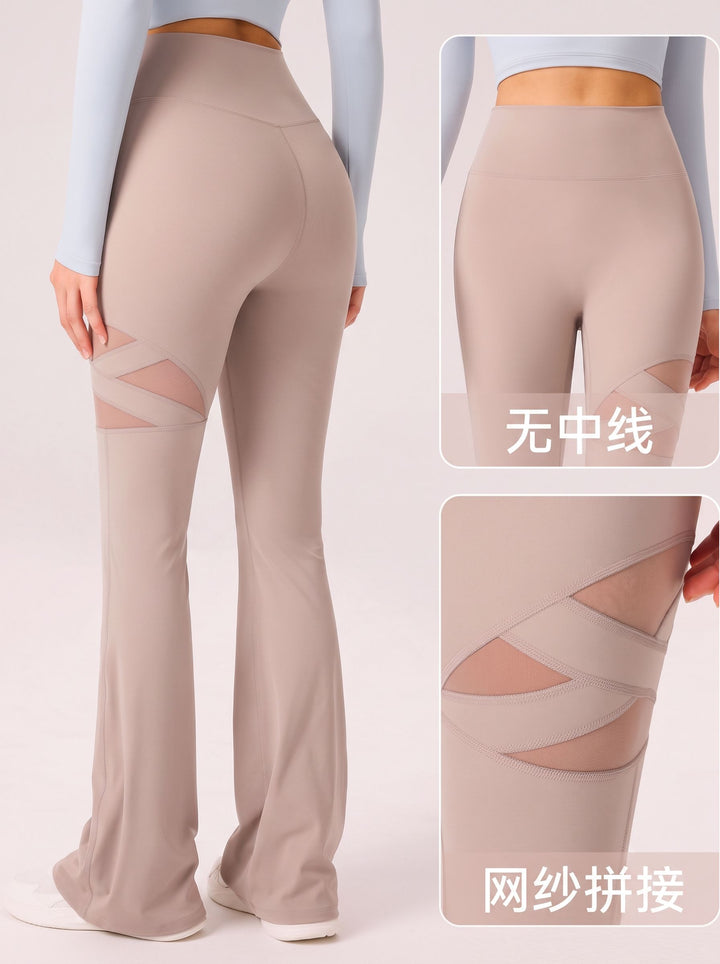 High Waisted Cutout Flare Yoga Pants