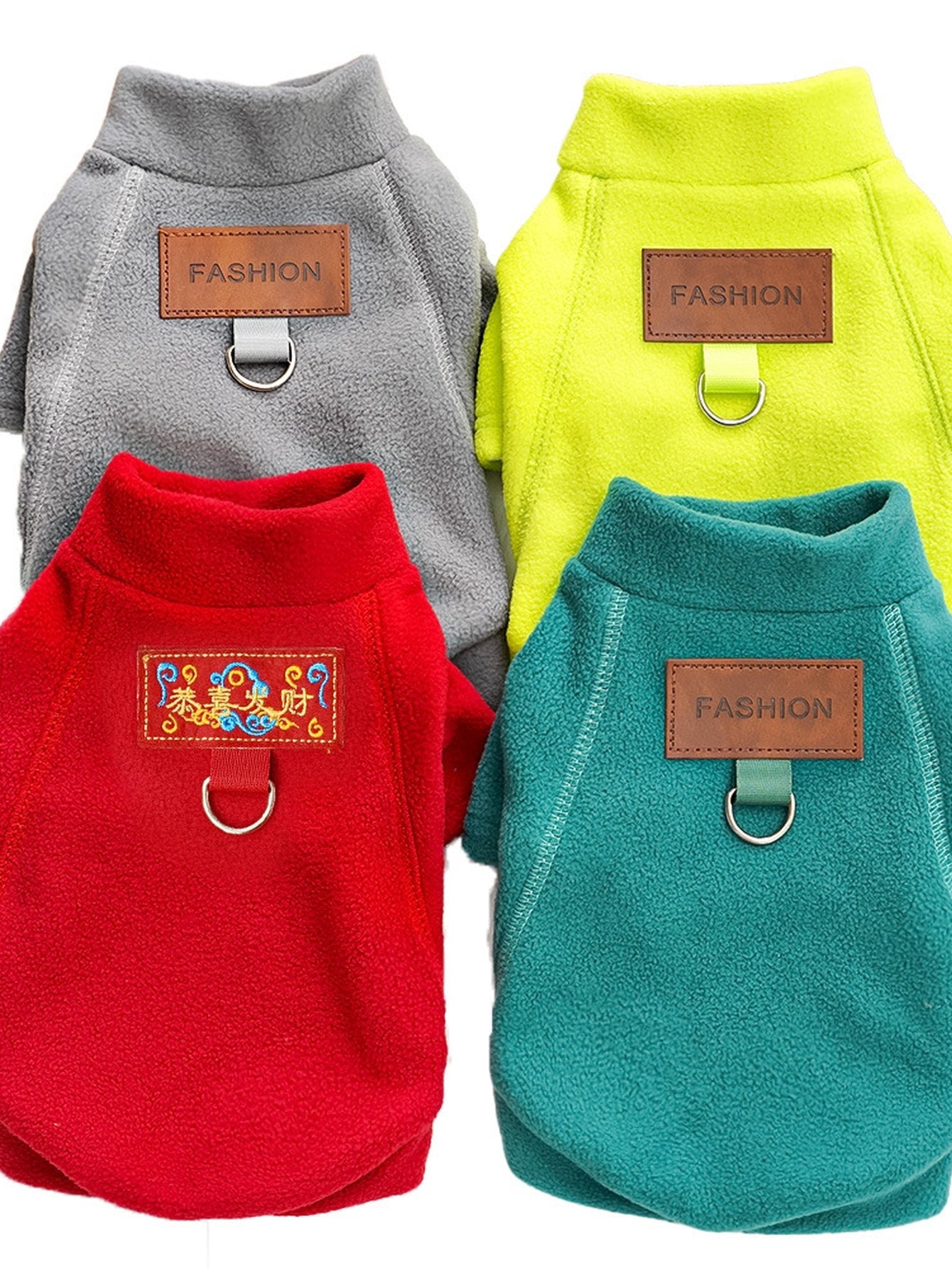Cozy Warm Fleece Dog Vest