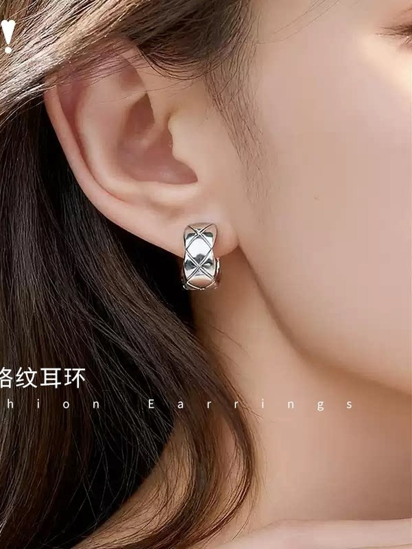Minimalist Quilted Silver Hoop Earrings