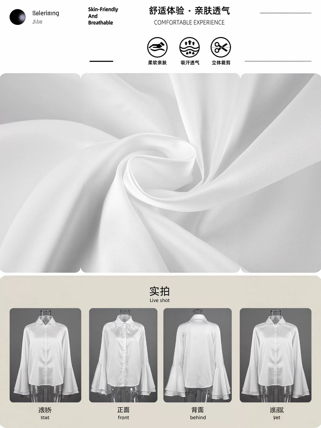 Dramatic Flared Sleeve Satin Button Shirt