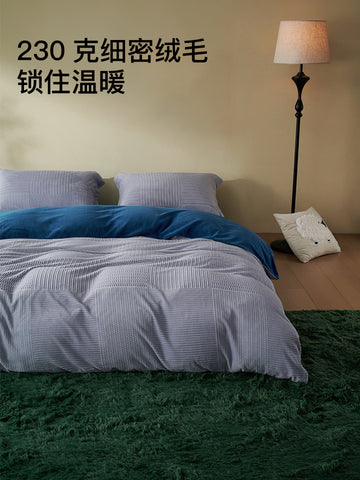 Anti Static Velvet Bedding Set