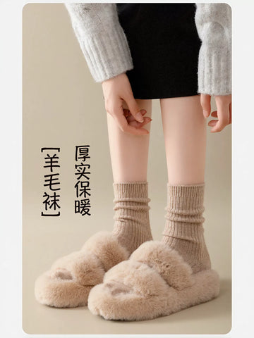 Soft Ribbed White Crew Socks