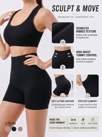 Seamless High Waisted Yoga Short Set