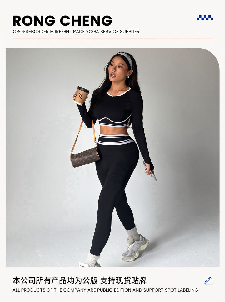 Seamless Sculpting Long Sleeve Pant Set