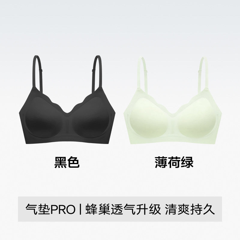 Seamless Air Cushion Wireless Comfort Bra