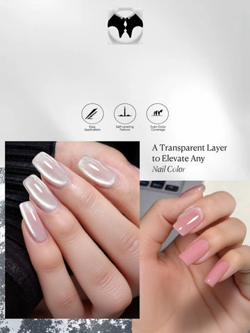Shimmering Cat Eye Gel Nail Polish