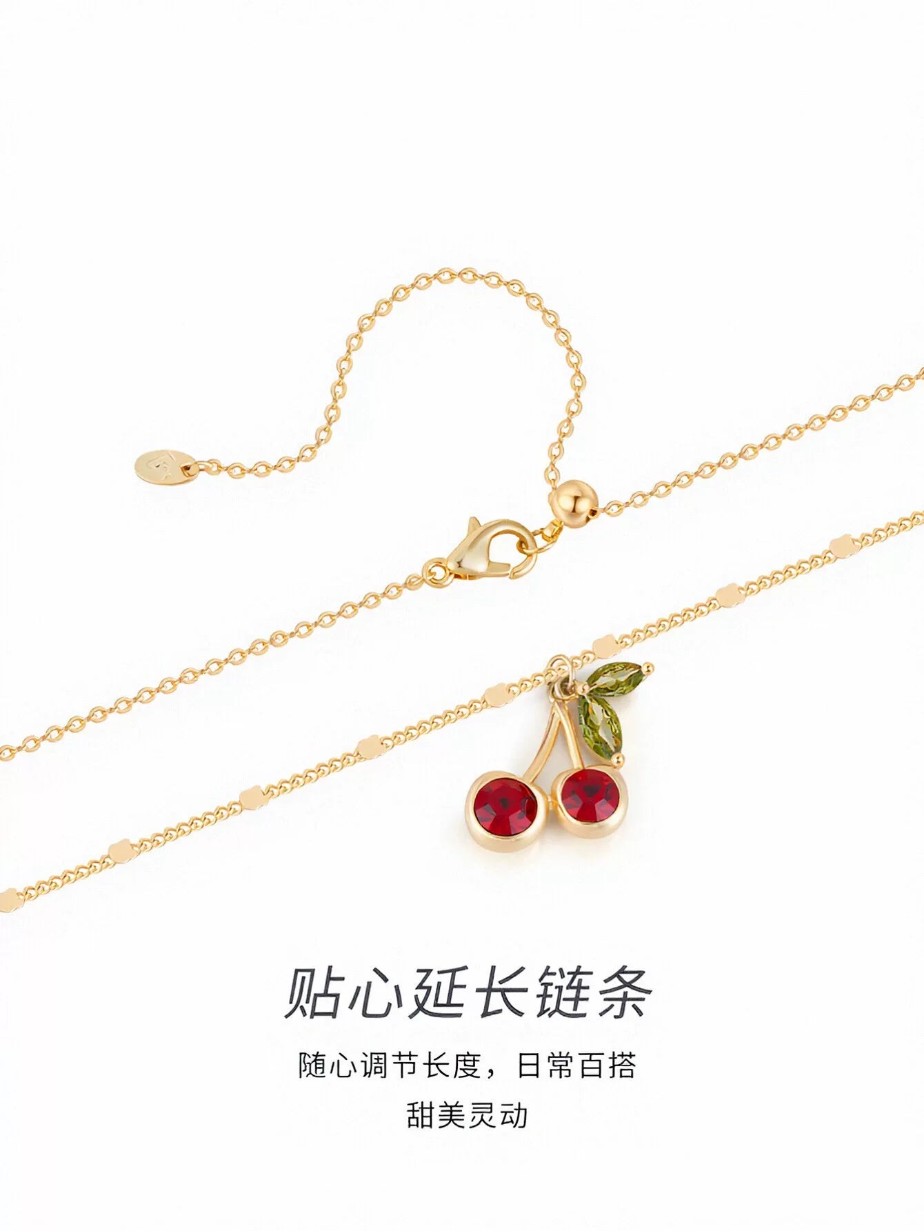 Dainty Crystal Cherry Gold Necklace