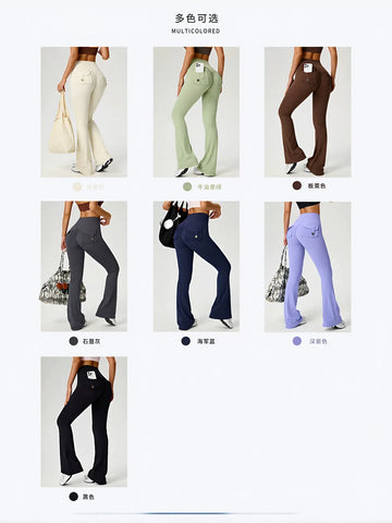 High Waisted Ruched Flare Yoga Pants