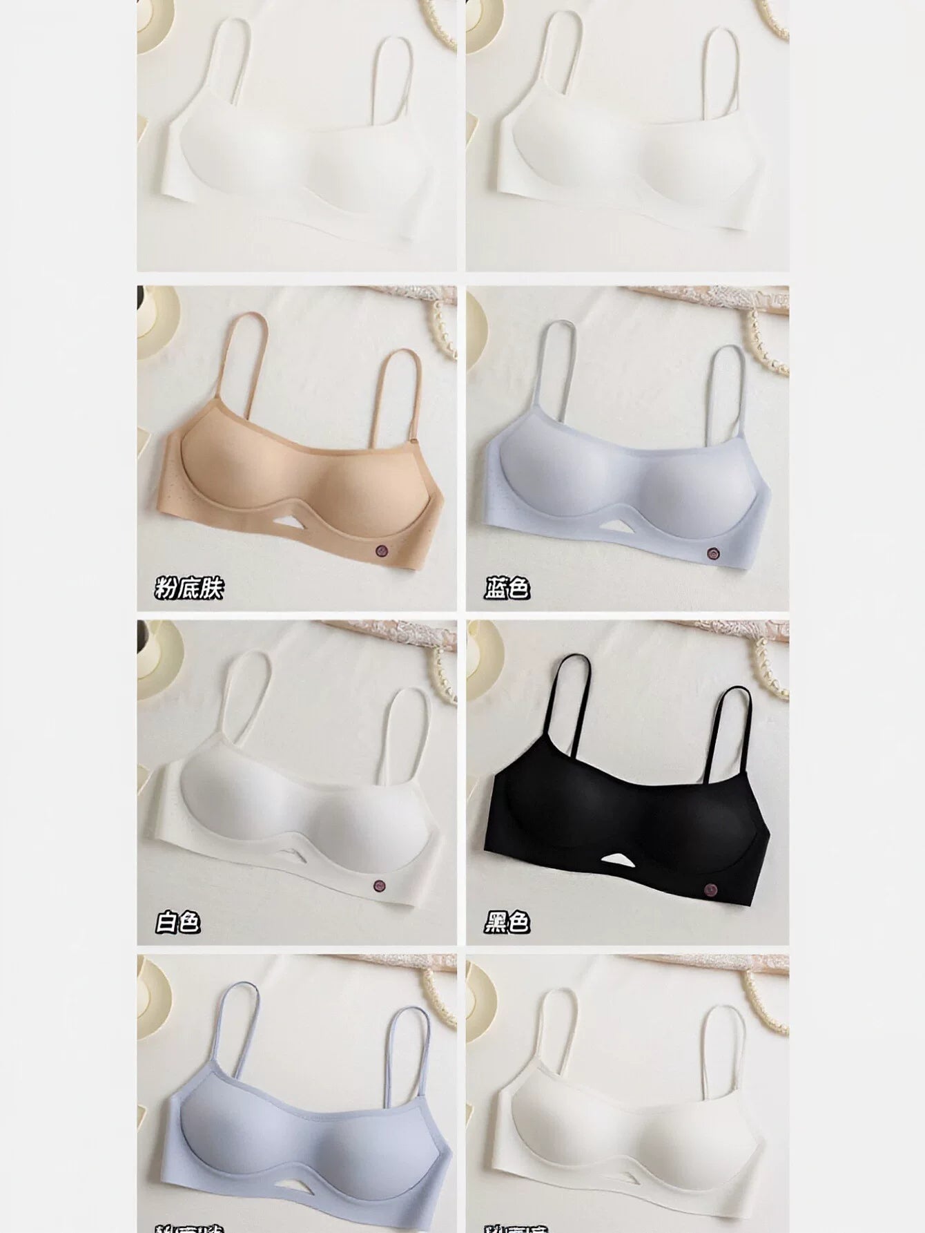 Seamless Wireless Comfort Bralette Bra