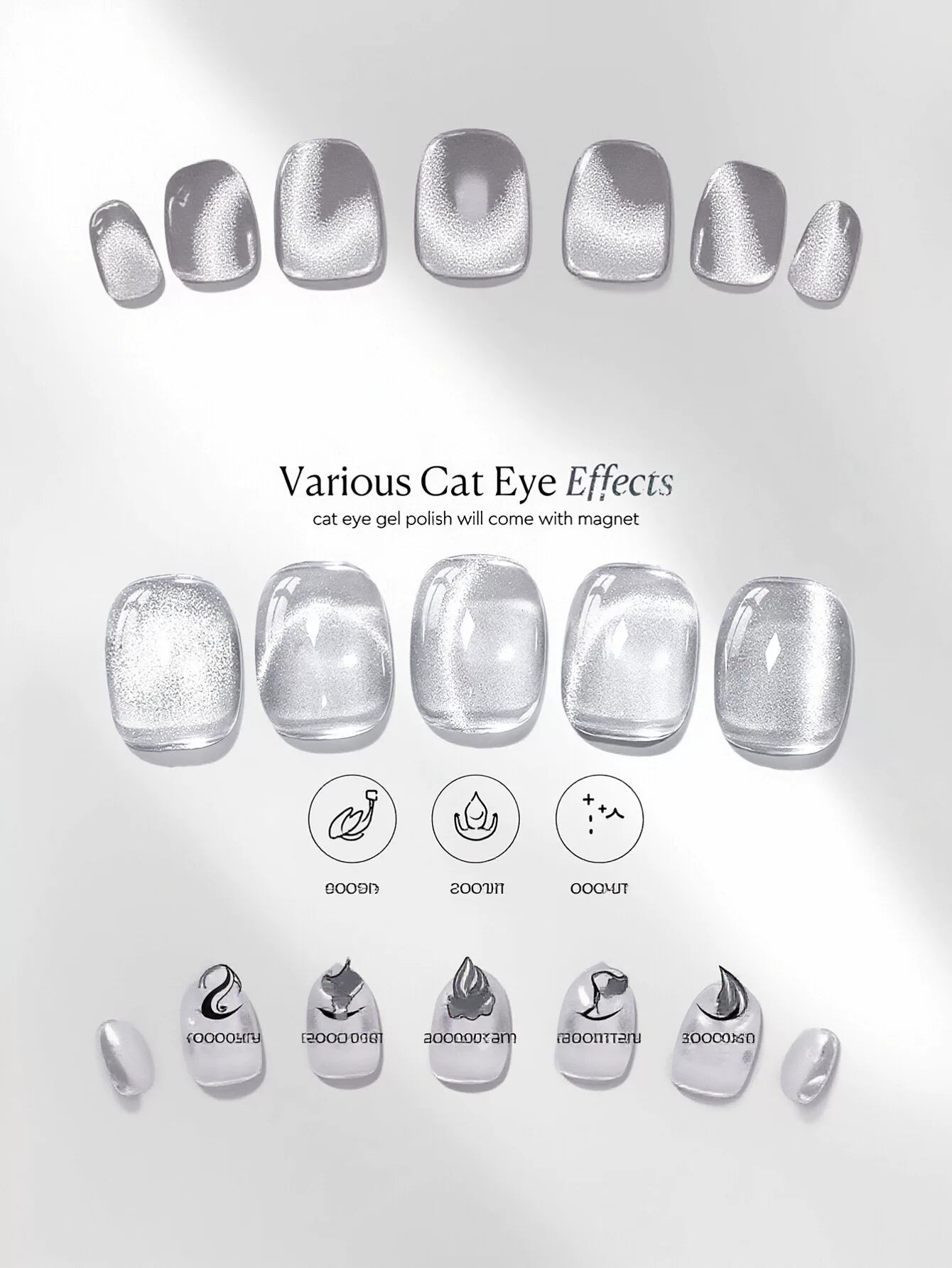 Shimmering Cat Eye Gel Nail Polish