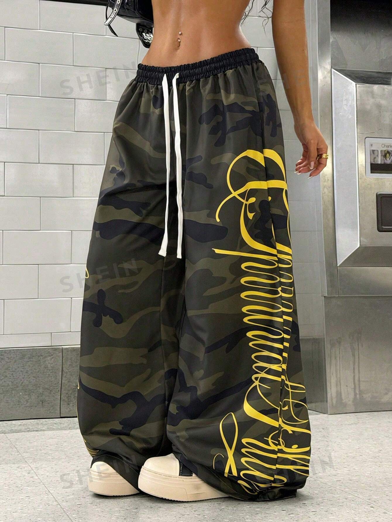 Oversized Camo Graphic Print Jogger Pants