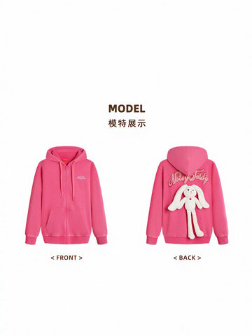 Cute Bunny Graphic Sequin Hooded Jacket