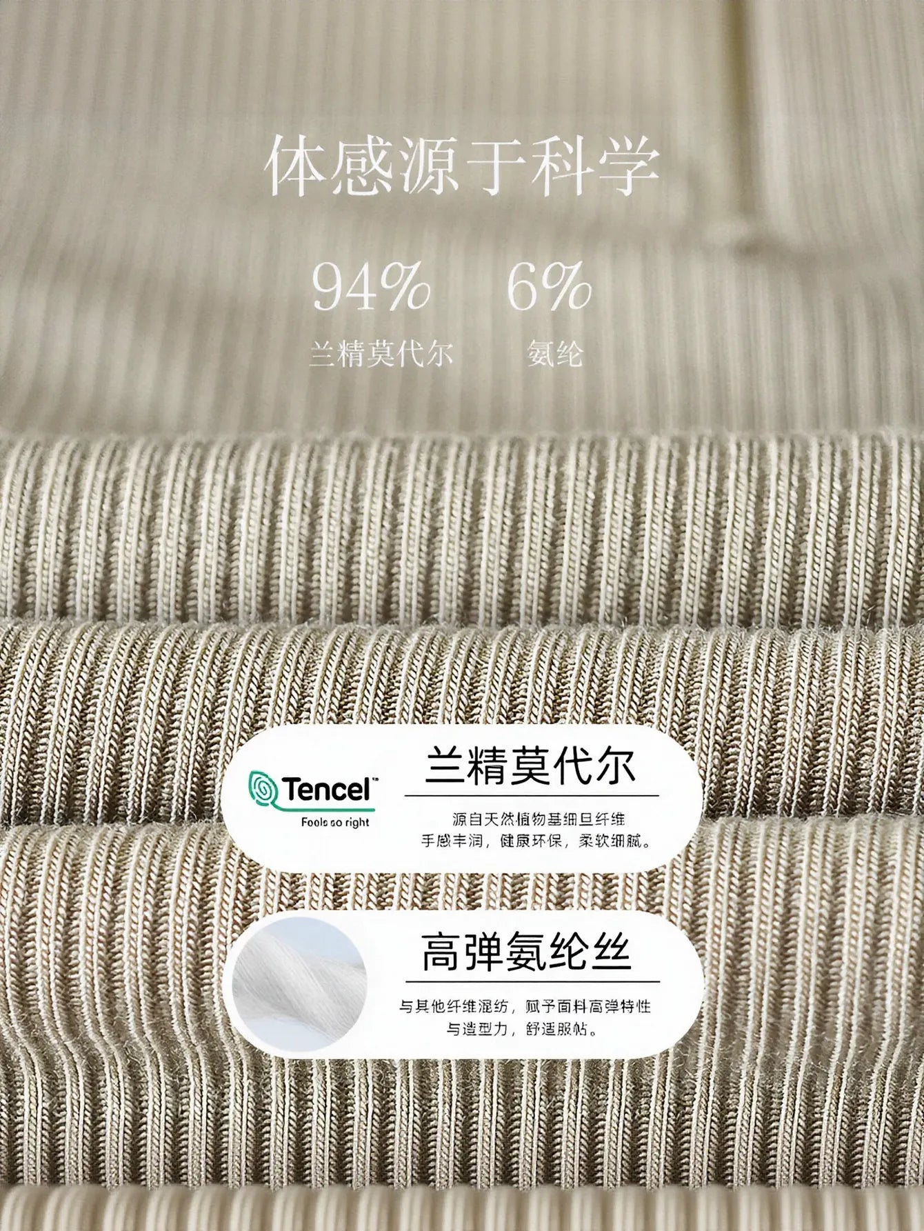 Ribbed Seamless Athletic Yoga Tank Top