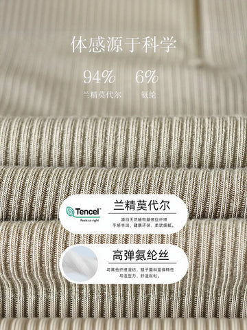 Ribbed Seamless Athletic Yoga Tank Top