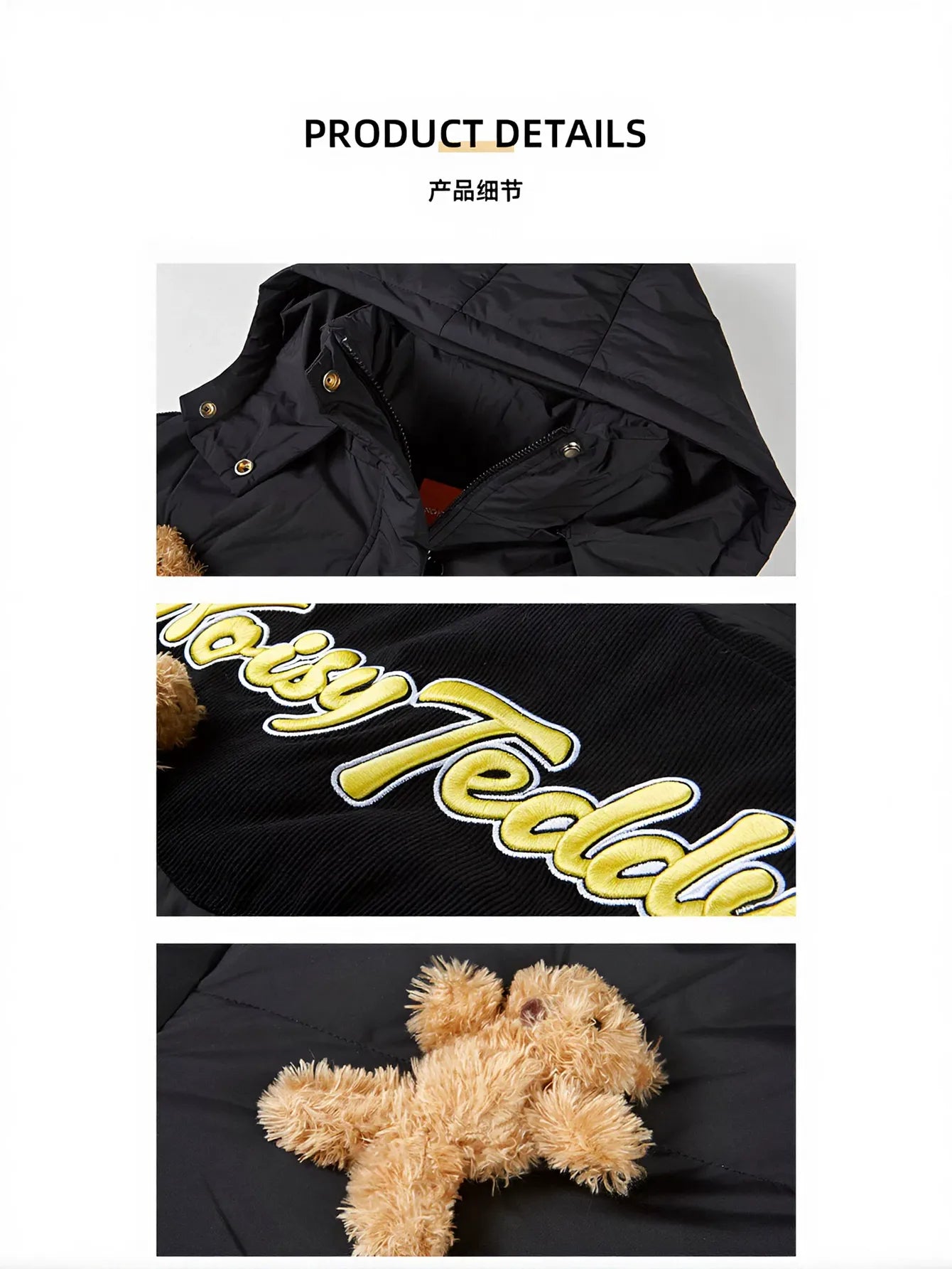 Playful Teddy Bear Puffer Jacket