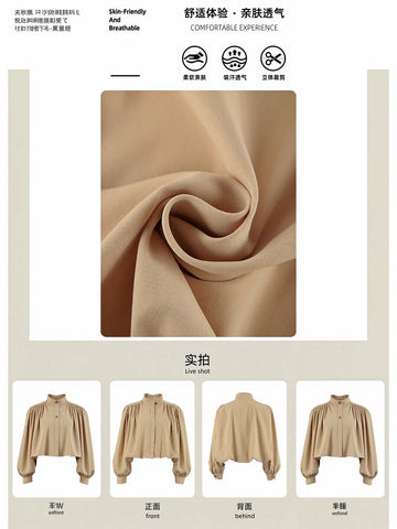 Puff Sleeve Stand Collar Crop Jacket