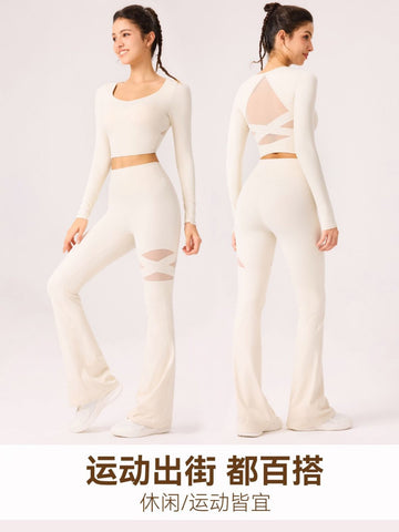 High Waisted Cutout Flare Yoga Pants
