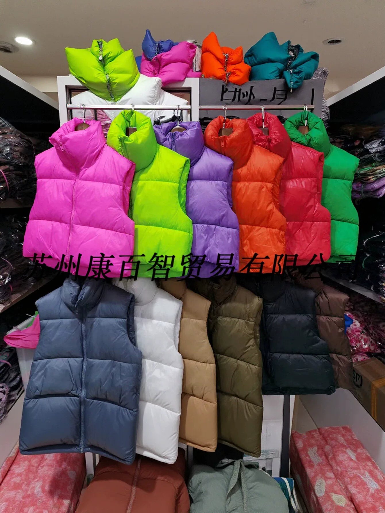 Cropped Puffer Vest Stand Collar