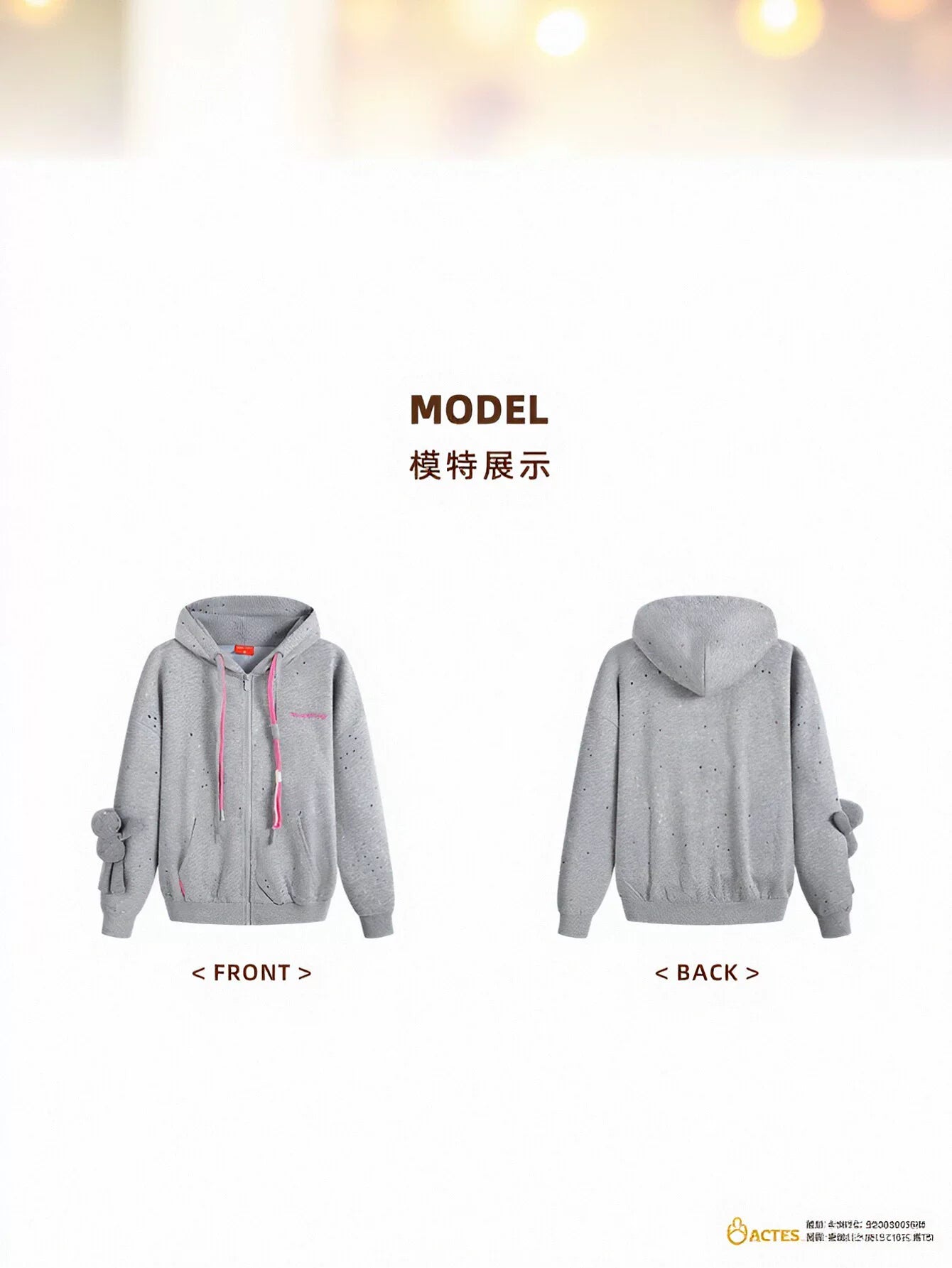 Glittery Fleece Zip Up Hooded Jacket