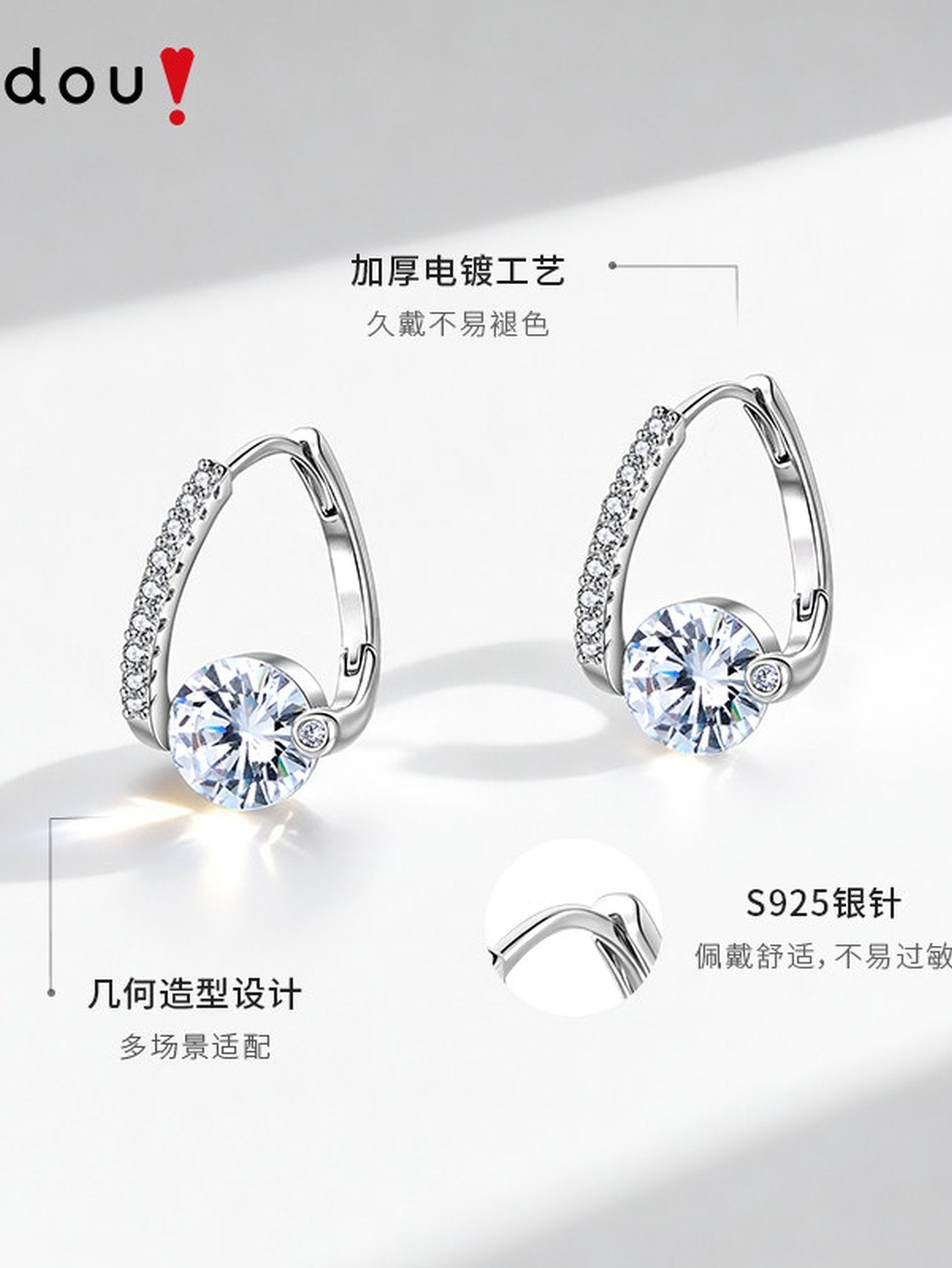 Elegant Sparkling Cubic Zirconia Hoop Earrings