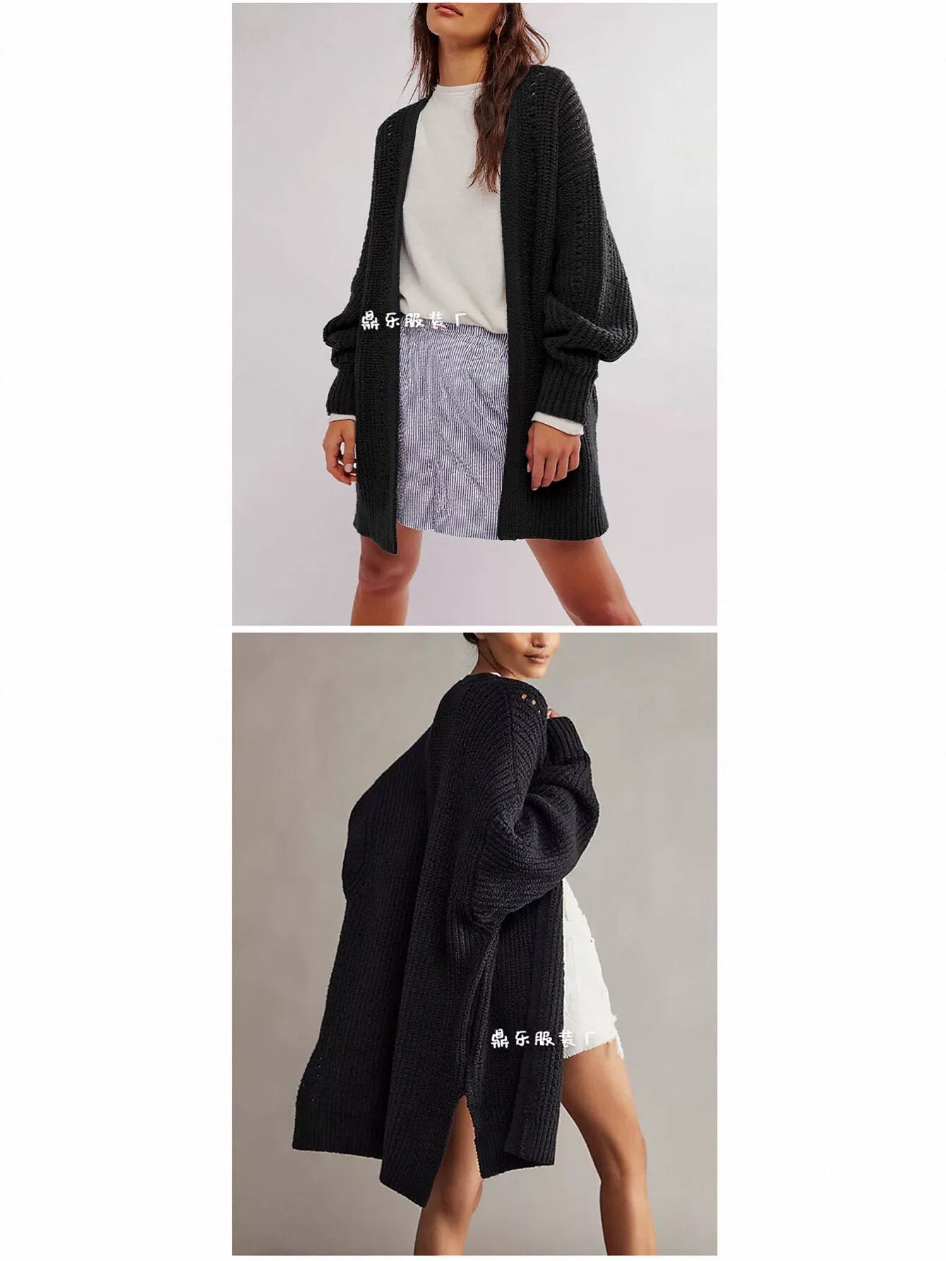 Chunky Oversized Knit Open Cardigan