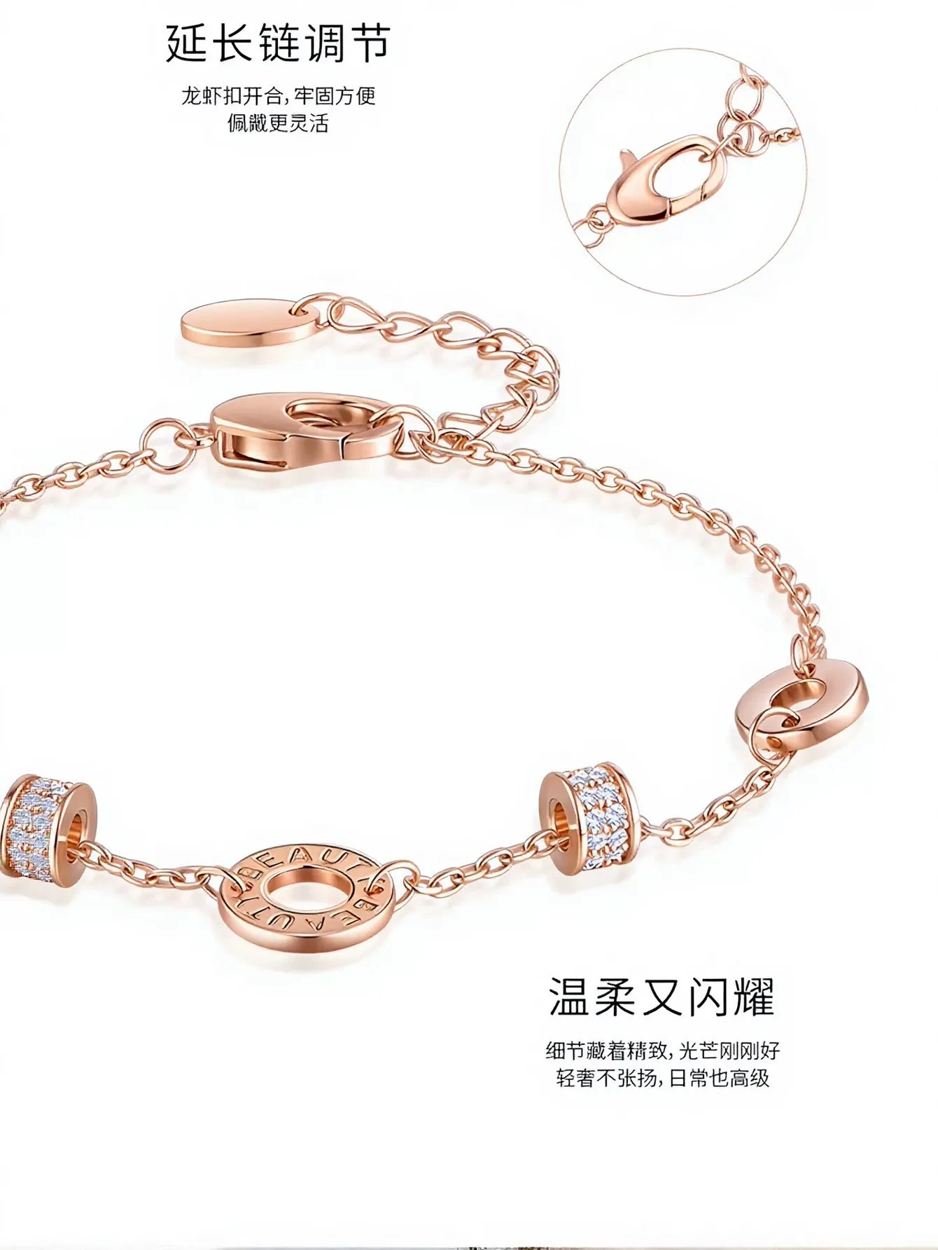 Dainty Crystal Rose Gold Bracelet