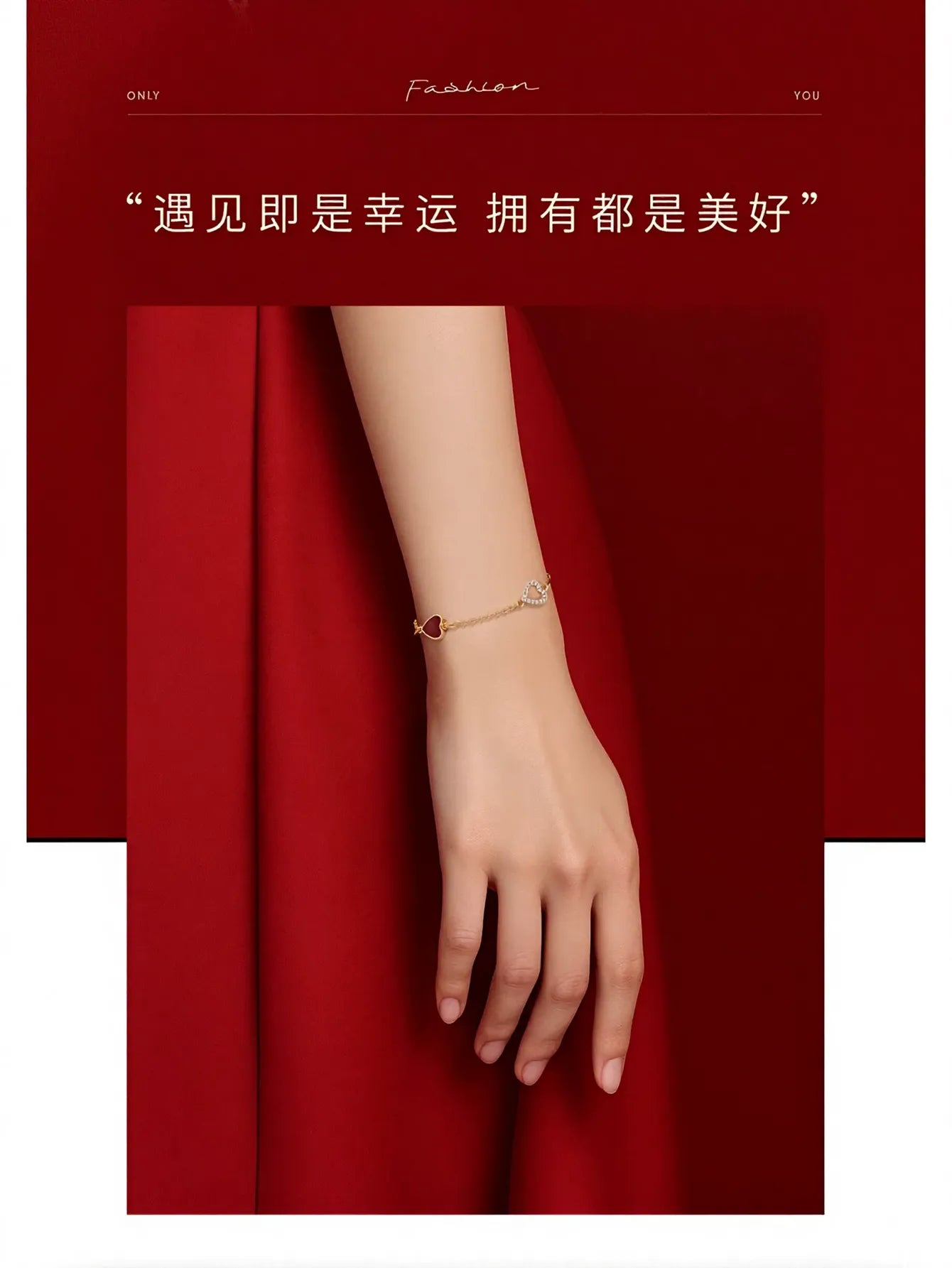Dainty Red Heart Charm Bracelet