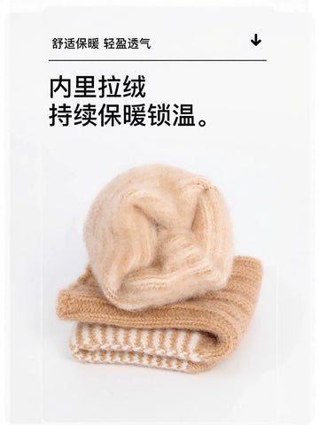 Cozy Striped Soft Knit Gloves