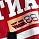 Oversized Graphic Racing Varsity Jacket