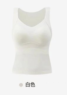 Seamless Soft Wireless Lounge Tank Top