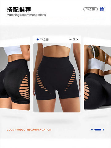 Seamless Scrunch Butt Leopard Yoga Shorts