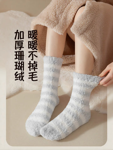 Cozy Plush Striped Fuzzy Socks