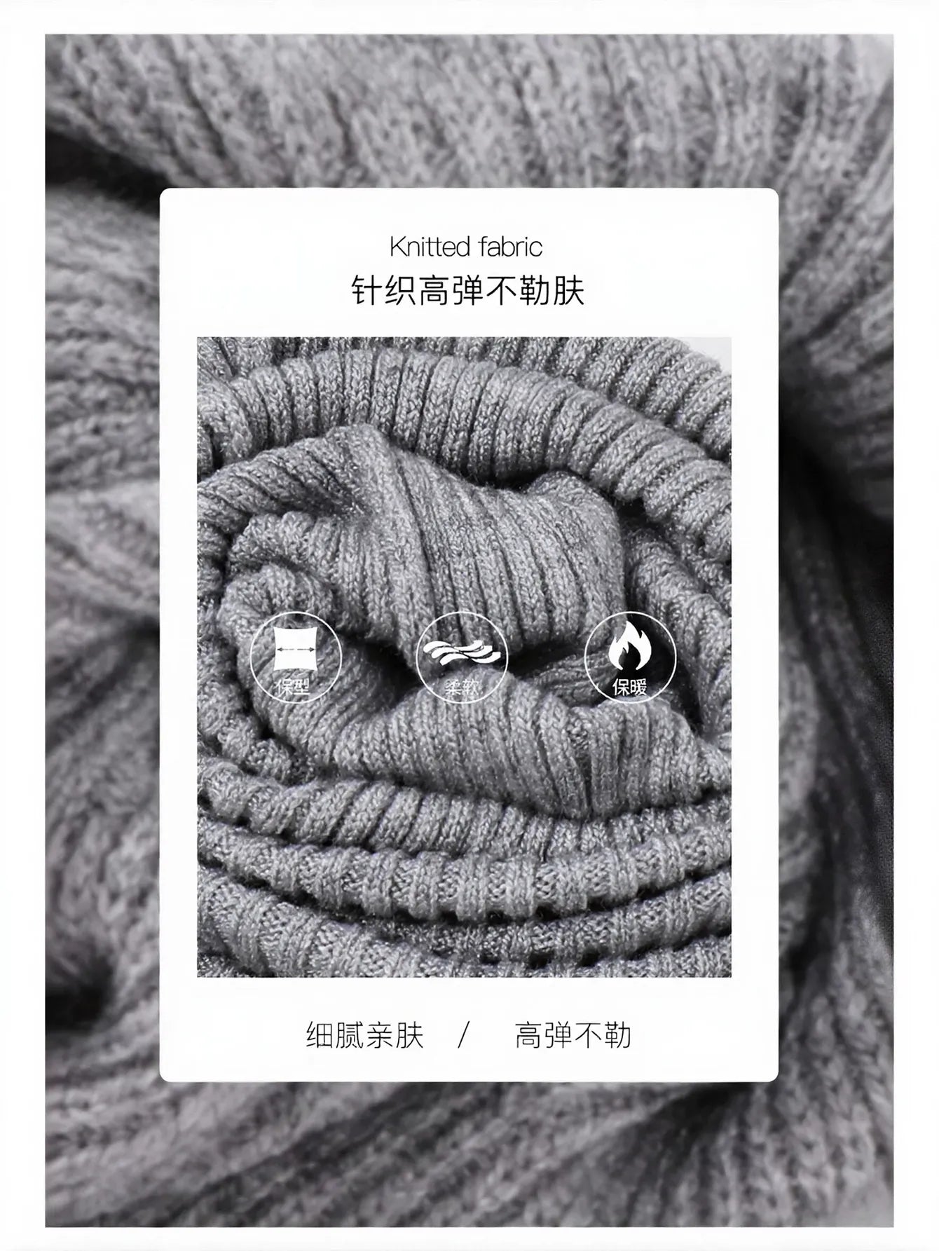 Cozy Ruffled Knit Leg Warmers
