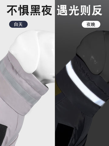 Warm Waterproof Reflective Winter Dog Jacket