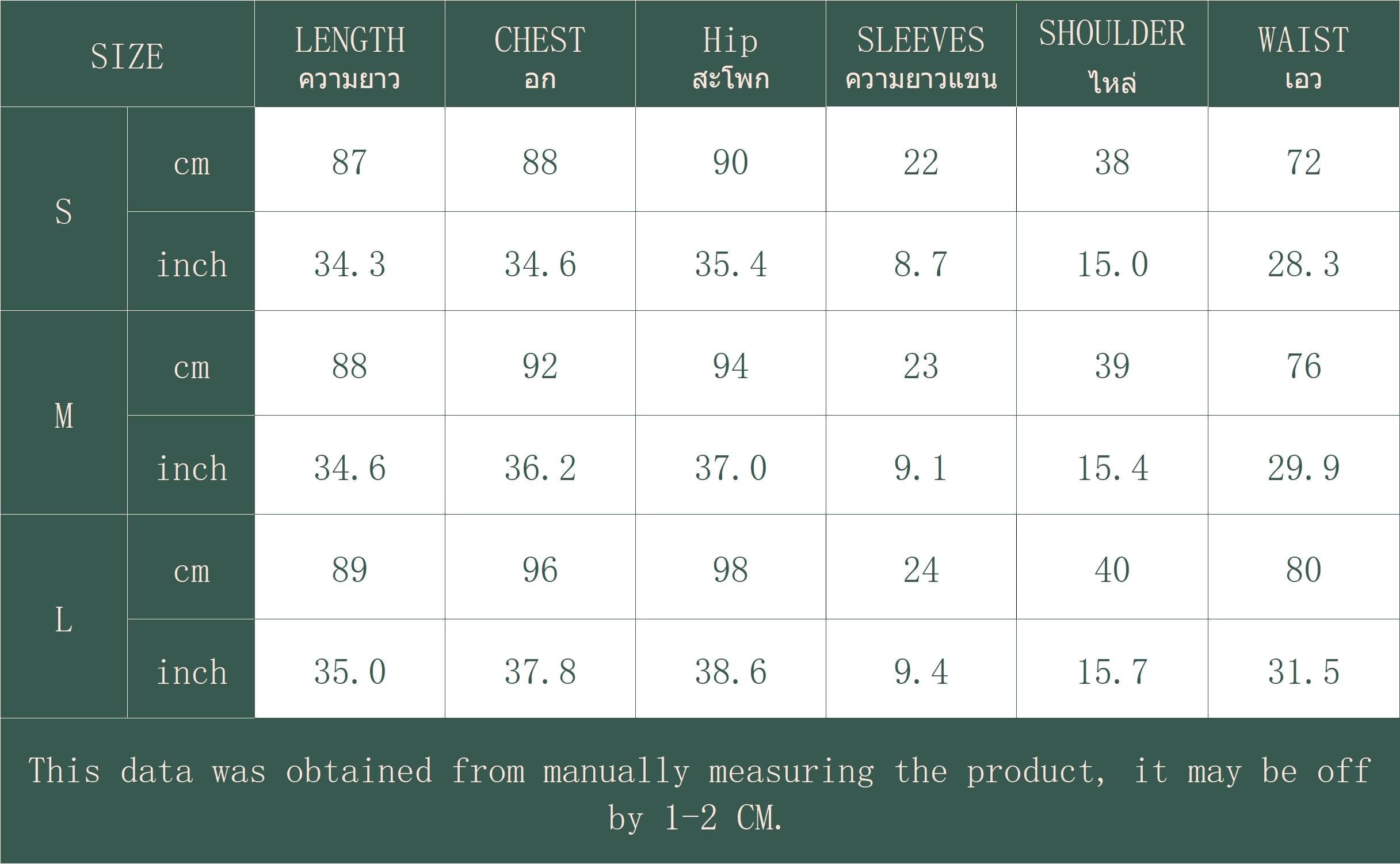 Autumn Dresses 2025 Women's French Sexy Plain Long Sleeve One-Shoulder A-Line Mini Dating Dresses