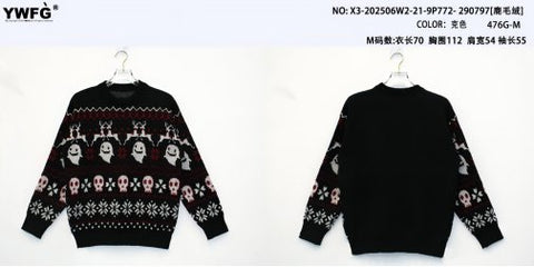 Spooky Holiday Skull & Snowflake Knit Christmas Sweater
