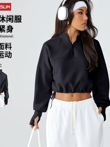 Cropped Half Zip Athletic Jacket