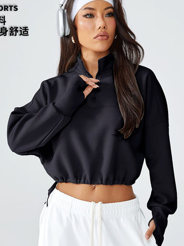 Cropped Half Zip Athletic Jacket