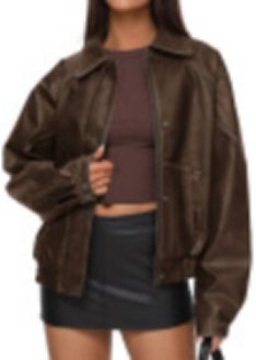 Oversized Brown Faux Leather Bomber Jacket