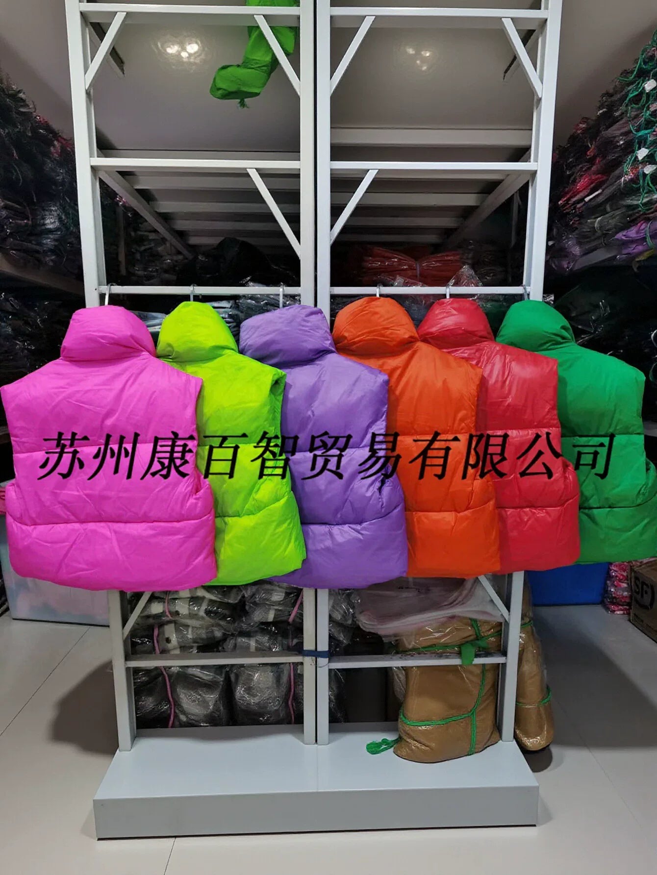Cropped Puffer Vest Stand Collar